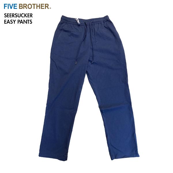 2025年モデル] FIVE BROTHER ファイブブラザー 152590SS シアサッカー