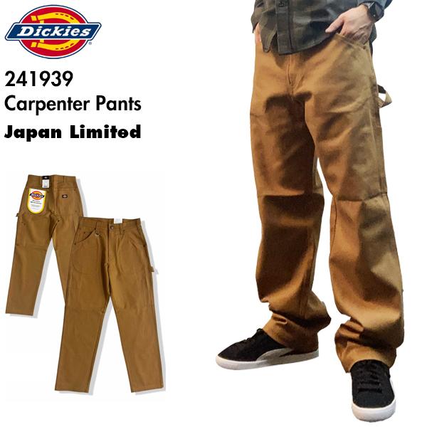 Dickies ディッキーズ 2024年モデル 241939 ダックキャンバス