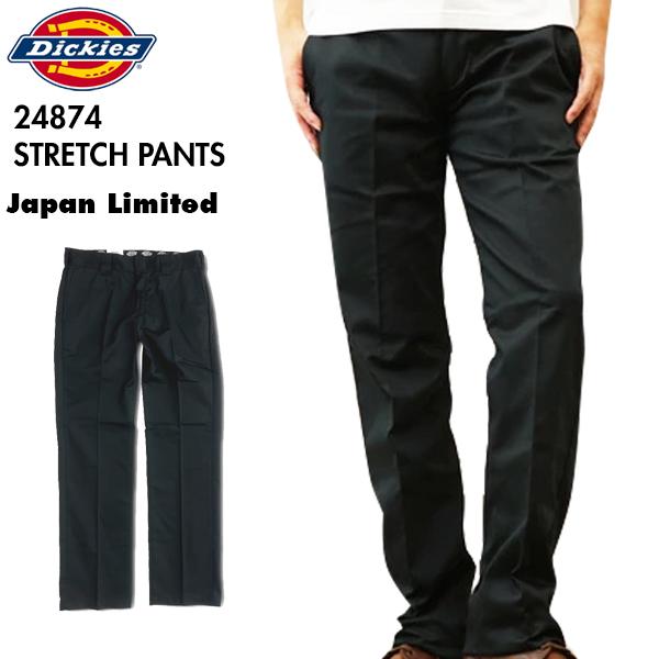 ロック イット ストーム Dickies ディッキーズ 24874 ストレッチ ストレート ワークパンツ