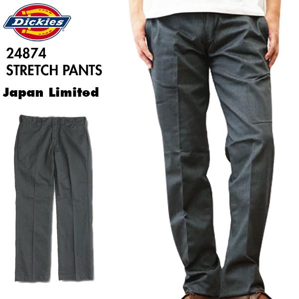 Dickies ディッキーズ 24874 ストレッチ ストレート ワークパンツ