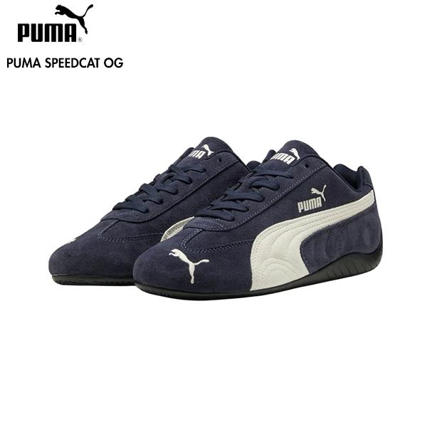 プーマ/スピードキャット OG スニーカー/ ユニセックス/398846 PUMA プーマ 398846 スピードキャット OG SPEEDCAT ユニセックス