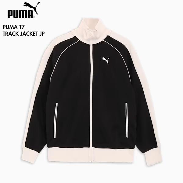 PUMA プーマ 631209 ユニセックス T7 トラック ジャケット JP 日本