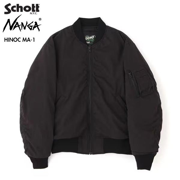 Schott ×Nanga Hinok MA-1 コラボ ダウン ジャケット 楽天市場】ショット×ナンガ メンズ ヒノック MA-1 Schott x