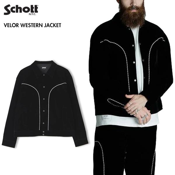 SCHOTT ショット 782-5152004 VELOR WESTERN JACKET ベロアウエスタン