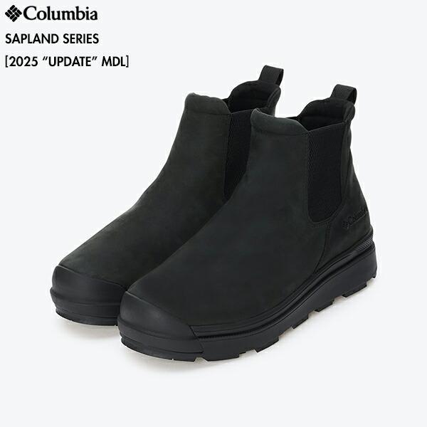 ■サップランド シリーズ雪道や凍結路でも優れたグリップ力を発揮するサップランドシリーズより、さらに進化したサイドゴアブーツが登場。■素材：オイルヌバックレザー■重量(g) (目安)：483g(27.0ccm),392g(24.0cm)