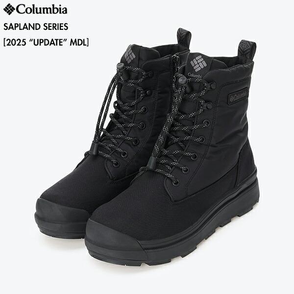 Columbia（コロンビア） [2025最新モデル]Columbia YU9626 サップ