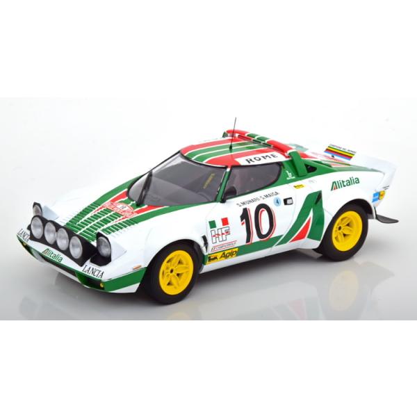 reowide-interior_155761710