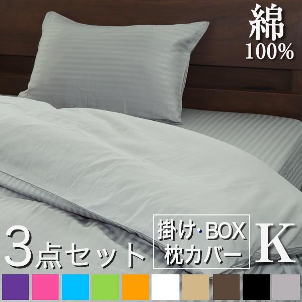 きょん！掛け布団カバー枕カバー2枚セミダブル！ COYOLI 枕カバー lite-sott しっとりやわらか フリル 43×63cm [M