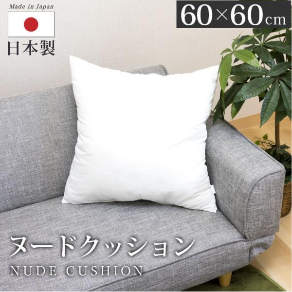 reowide-interior_cf5002