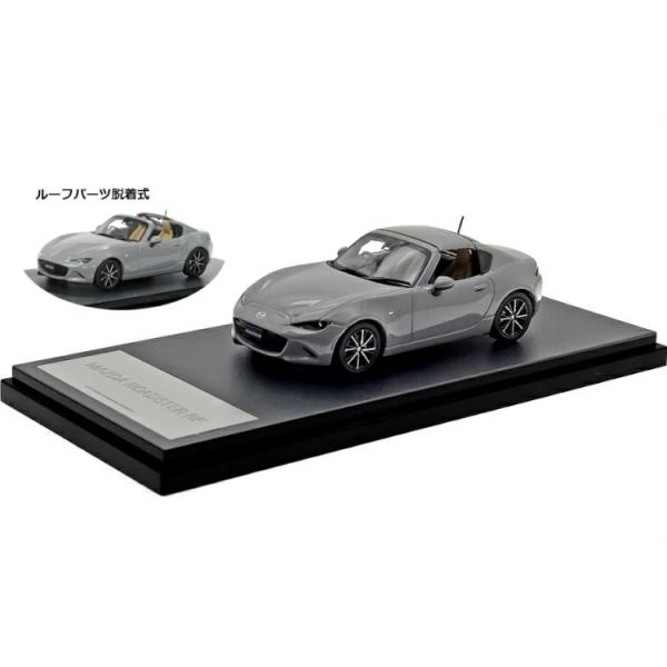 S ROADSTER 【美品】　マツダ　NDロードスター　1/43スケール　ミニカー Leather 1/43 モデルカー Package（2024） ミニカー