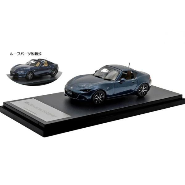 reowide-interior_hs493db