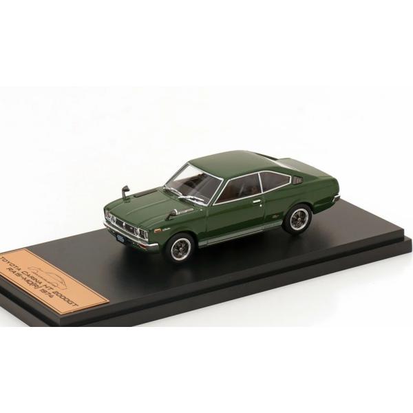アシェットジャパンコレクション 1/43 トヨタ カリーナ HT 2000GT A15