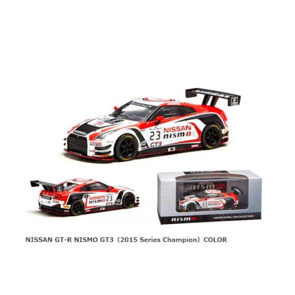 日産特注 京商 1/64 日産 ニスモ R35 GT-R GT3 #23 2015年シリーズ