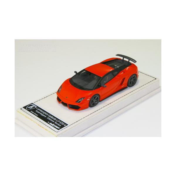 ルックスマート 1/43ランボルギーニ ガヤルド スーパートロフェオ