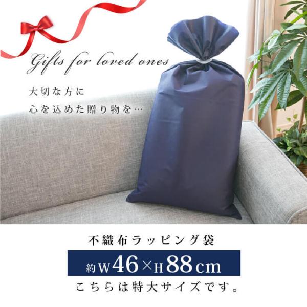 不織布 ラッピング ラッピング袋 ギフト 特大サイズ 46 Buyee Buyee Japanese Proxy Service Buy From Japan Bot Online