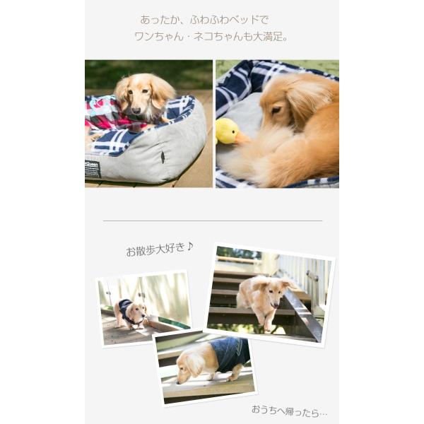 犬 ベッド 犬用ベッド 洗える おしゃれ 冬 スエード調 ペットベッド Buyee Buyee Japanese Proxy Service Buy From Japan Bot Online