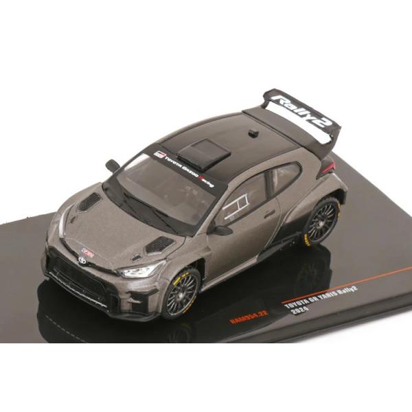 イクソ 1/43 トヨタ GRヤリス Rally2 プレーンボディ 2024 マット