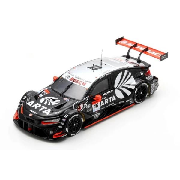 reowide-interior_sgt154