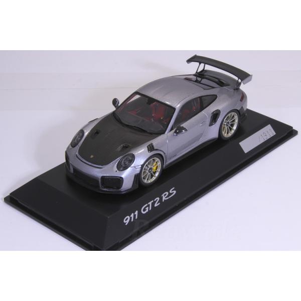 reowide-interior_wap0201510j