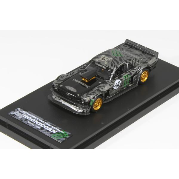 reowide-interior_ym-model-1