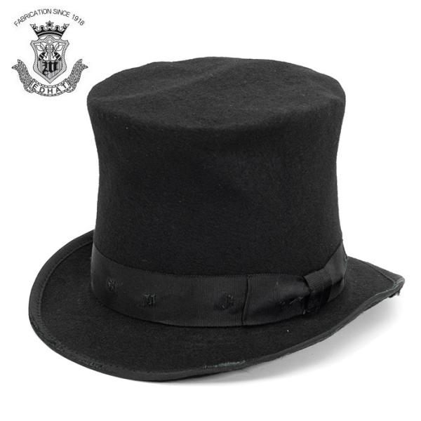 rep-hat_ea060-16266562 rep-hat_ea060-16266562