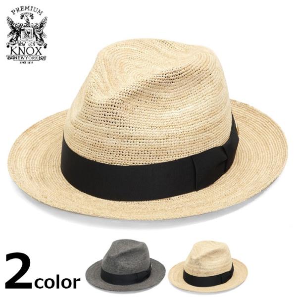 ❤️激安❤️アメリカ製❤️KNOX ハット　ビッグサイズ　ステットソン rep-hat_kn001-54135181