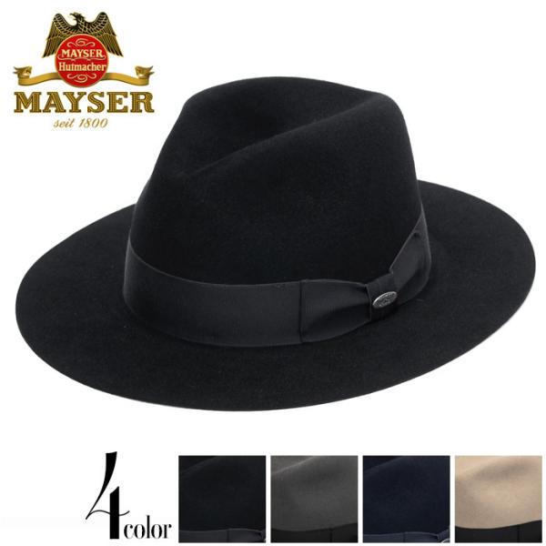 MAYSER　マイザー　フェルトハット　ラビットファー　チャコールグレー MAYSER マイザー ファーフェルト ハット センターデント つまみ