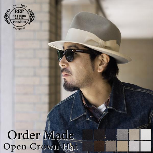 【新品未使用・デッドストック】 ミサハラダ ラビットファーアシンメトリーキャップ rep-hat_re009