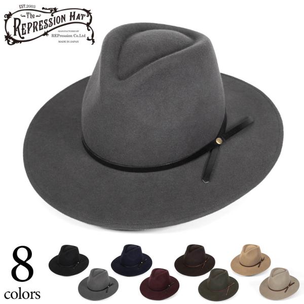 rep-hat_re020