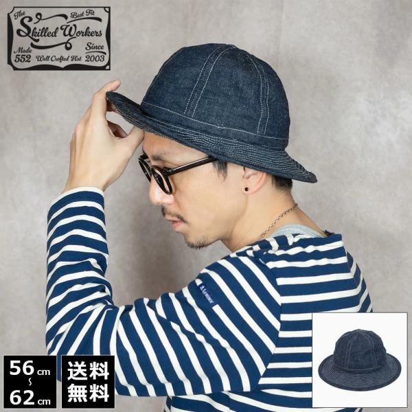 rep-hat_sw045 rep-hat_sw045