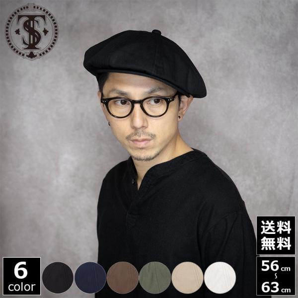 rep-hat_sw058