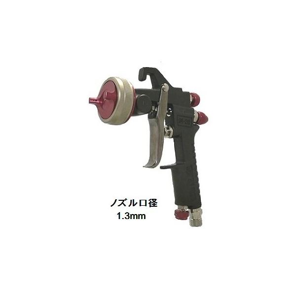 恵宏製作所 GR-210 DC(デカコンパクト) カップ付き 重力式 恵宏製作所 GR-210 DC(デカコンパクト) カップ付き 重力式