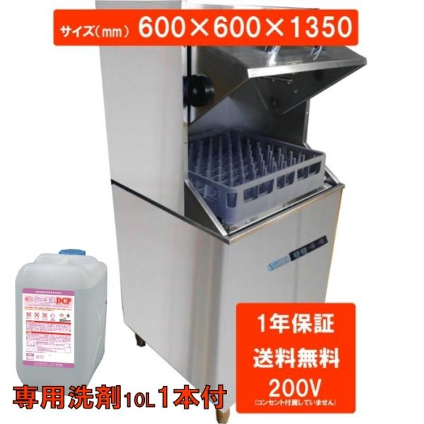 repair-g_dw907 repair-g_dw907