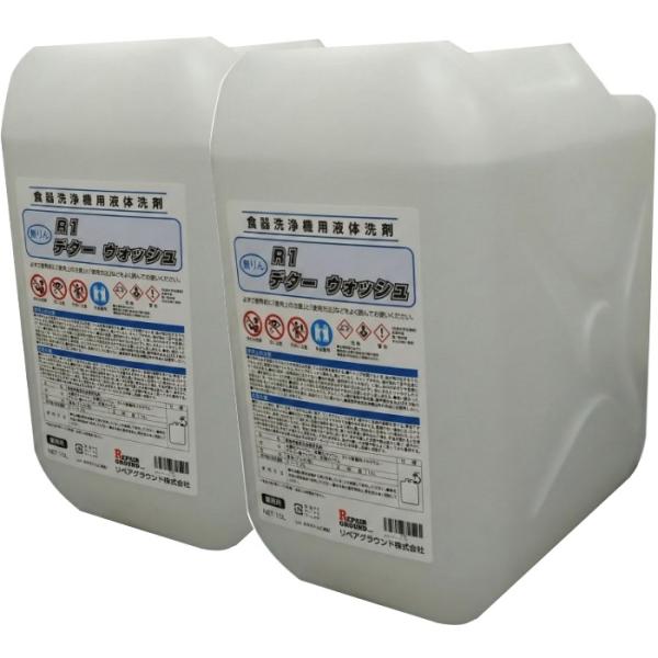 液体タイプなので、洗浄に優れています。油汚れが付着することなく仕上ります。安全性に優れ、陶器・ガラス類は特に綺麗に仕上げます。本製品は専用の洗剤供給装置が必要となります。成分 水酸化ナトリウム・水酸化カリウム・テトラ酢酸四ナトリウム・グルコ...