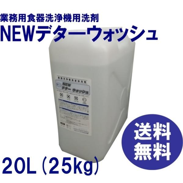 repair-g_se1023 repair-g_se1023