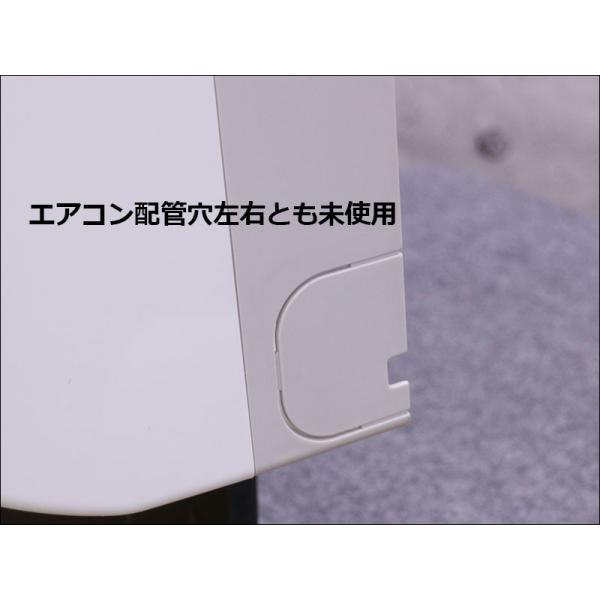 パナソニック 2011年製 Cs 221cf W 100v 2 2kw 6畳 中古エアコン エアコン中古 壁掛 クーラー Buyee Buyee Japanese Proxy Service Buy From Japan Bot Online