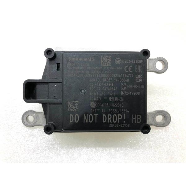 ニッサン ノート オーラ E13 純正 ミリ波 レーダー センサー 4135A