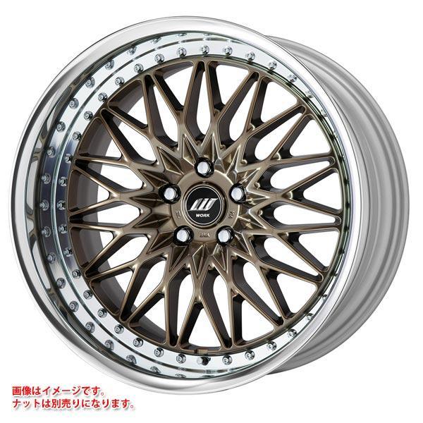 ☆3012AMZ WORK VS XV 20×8.5J 5/120 +40(O) ラスターブロンズ ☆3012AMZ WORK VS XV 20×8.5J 5/120 +40(O) ラスターブロンズ