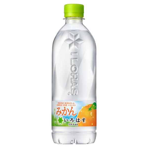 ●エントリーでさらにP10％付与 10/29まで● 水 ミネラルウォーター いろはす みかん 540ml ペットボトル 24本