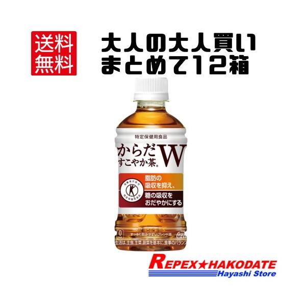 12P[XZbg [ inj ܂Ƃ߂ l یpHi@炾₩v RTO QS{ × 12 288{  gNz