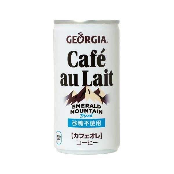 Coca Cola（コカコーラ） ジョージア エメラルドマウンテンブレンド