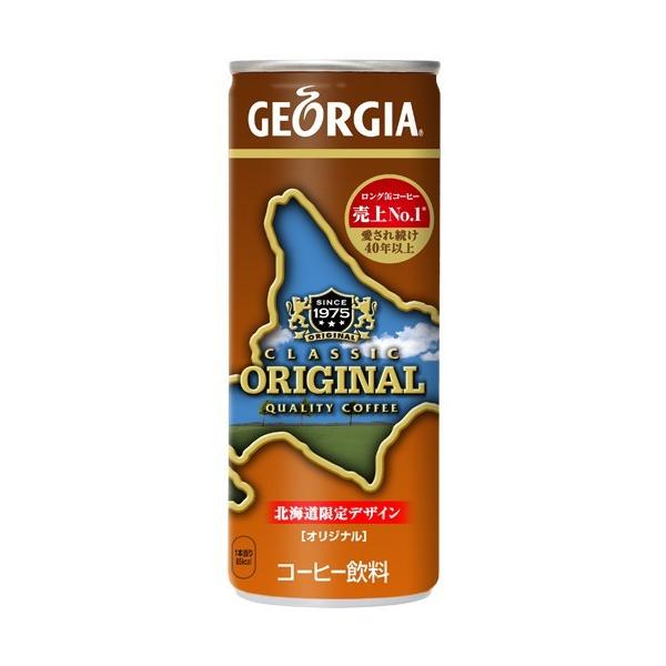  RP[X Zbg W[WA IWi QTOg  × XO{ R RO{ × RZbg kC pbP[W RJR[