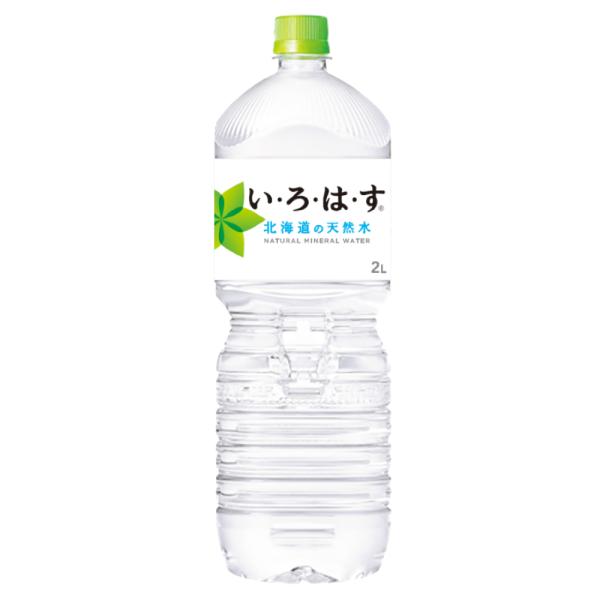 い・ろ・は・す 2ケースセット 北海道の天然水 2000ml PET ＋ 6本