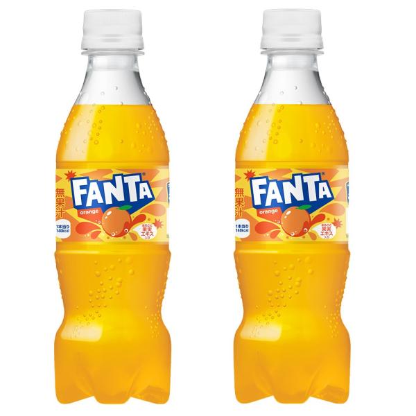 Coca-Cola コカ・コーラ ファンタオレンジ350ml 空き缶 8本セット ファンタ 2ケースセット オレンジ 350ml PET × 24本 1ケース ※2箱48本