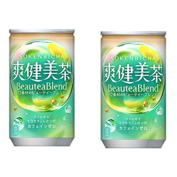 他サイト： 2ケースセット 即納 爽健美茶 160g缶×30本 1ケース ※2ケース60本セット コカコーラ Coca-Cola 地域限定送料無料 コカ・コーラ 160mlの商品画像