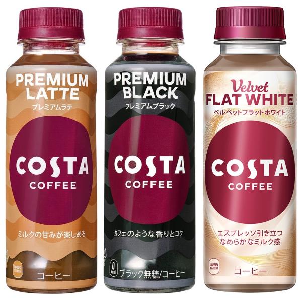 repex_costa2set