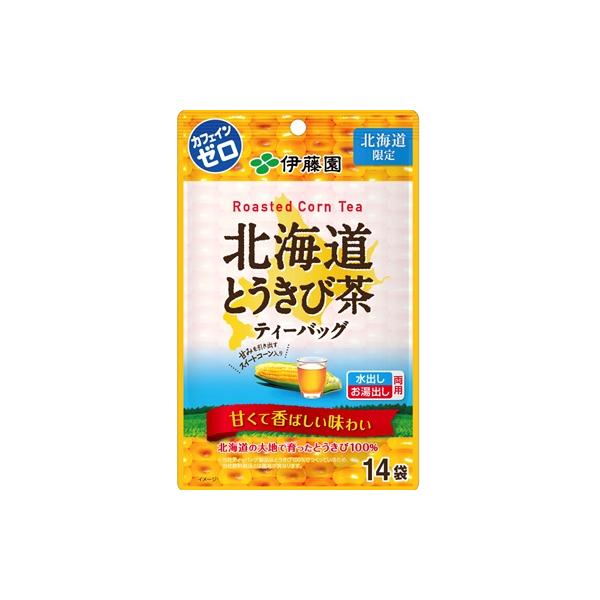 北海道限定 伊藤園 北海道とうきび茶 ティーバッグ 14袋 ※2本ご注文で300円引 3本で360円引 4袋で740円引 5本で1040円引※ご注文後当店にて値引きします ご当地