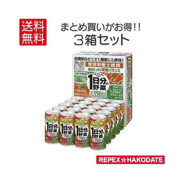 yɓz1̖ ̖190g×20 RZbg@ ؏`100  (Eꕔn揜)