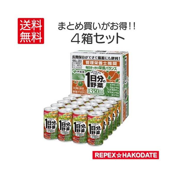 yɓz1̖ ̖190g×20 SZbg@ ؏`100  (Eꕔn揜)