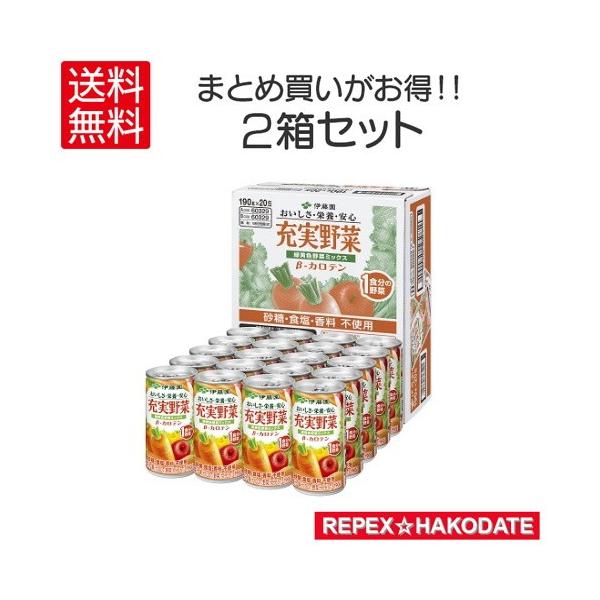 yɓz[ ΉF؃~bNX190×20  QZbg@(Eꕔn揜)